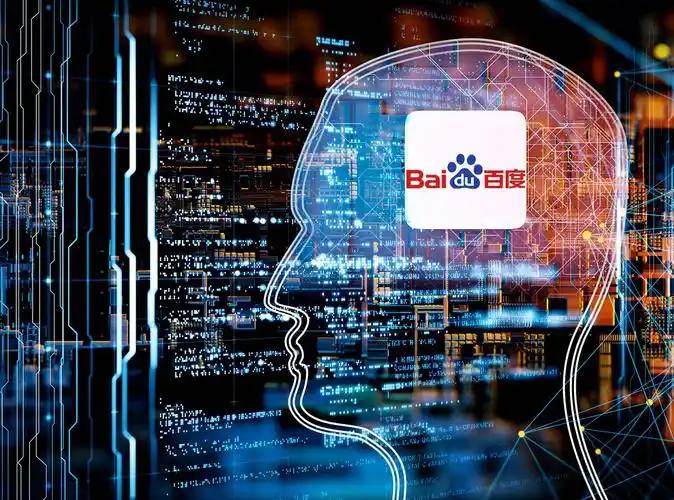 切尔西比利物浦