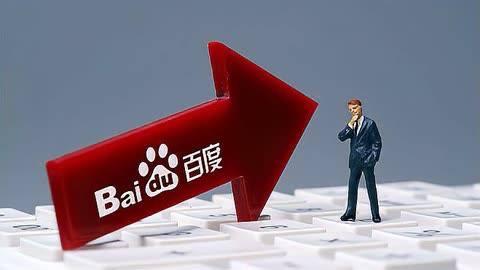 彩神vlll下载appv18.2.46.42.6 安卓版 1