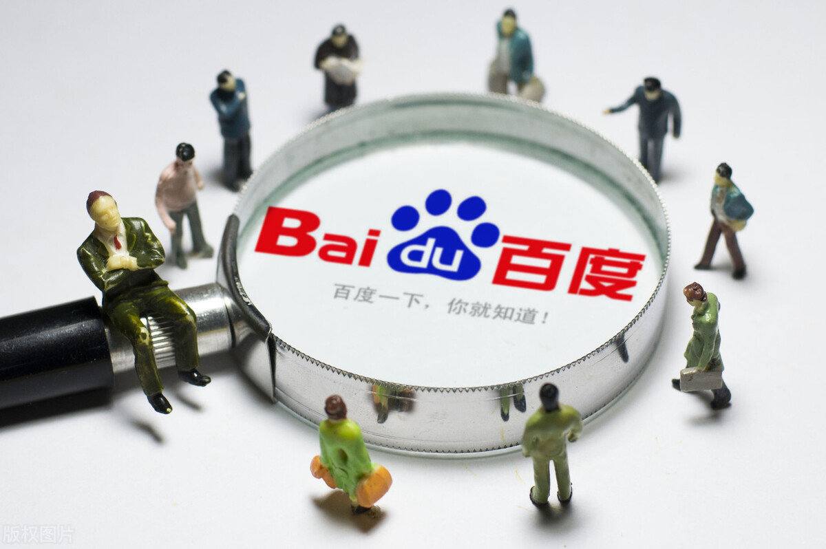 胡锡进评民政局与夜店合作